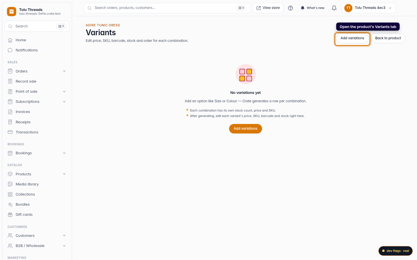 Add and delete product variations: step 1 (web)