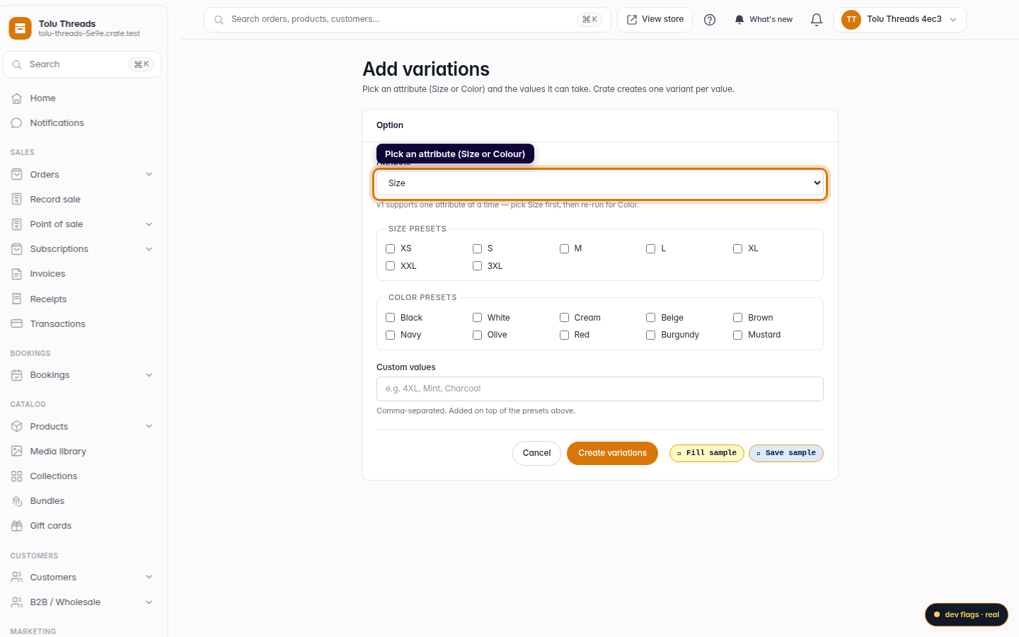 Add and delete product variations: step 2 (web)