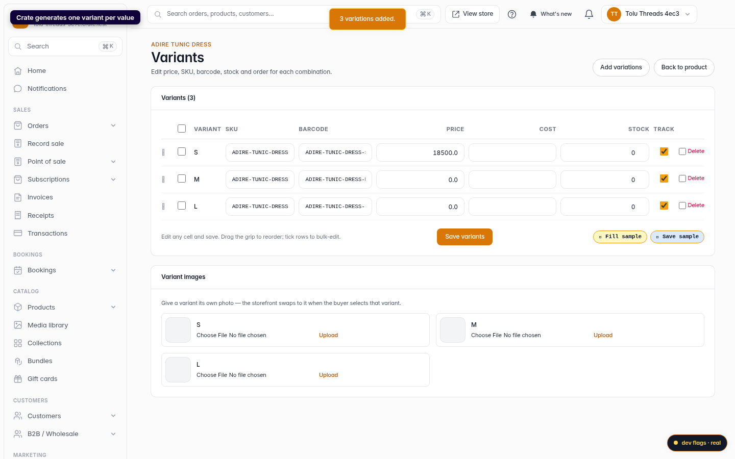 Add and delete product variations: step 4 (web)