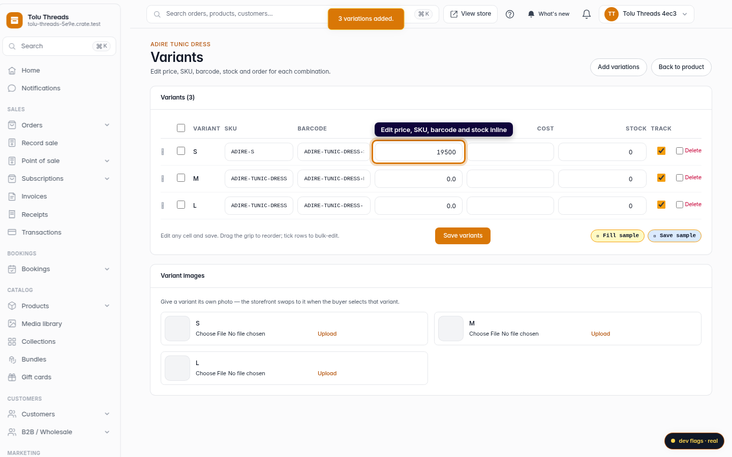 Add and delete product variations: step 5 (web)