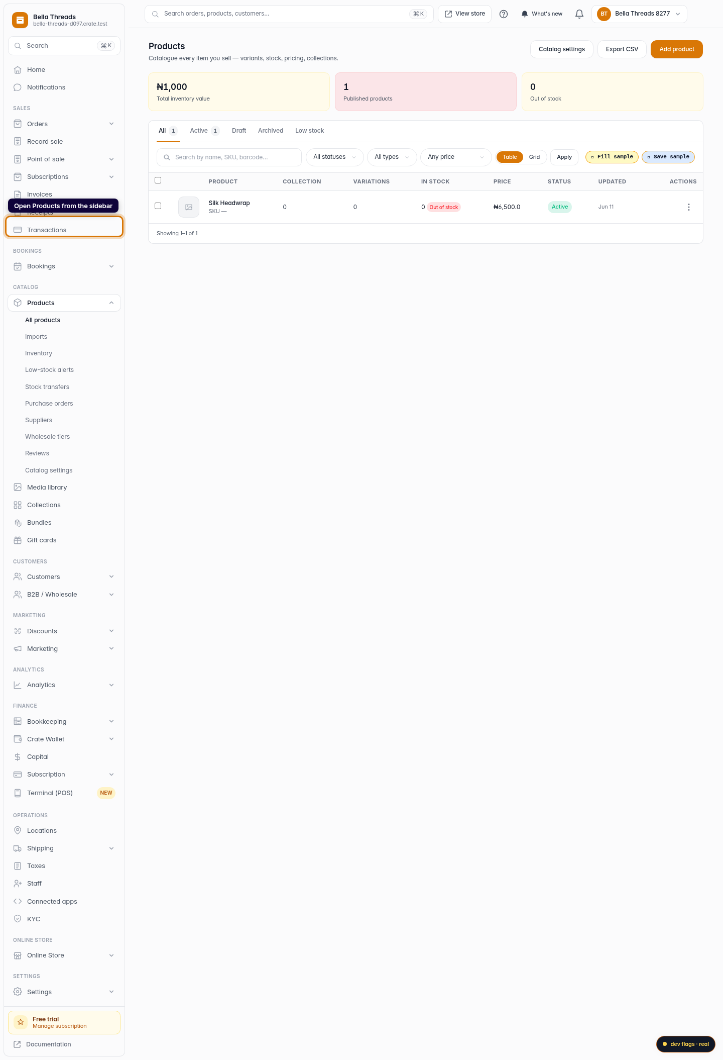 Duplicate a product: step 1 (web)