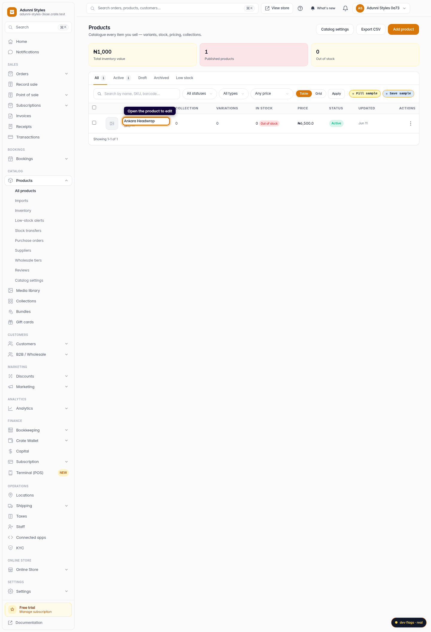 How to edit a product: step 2 (web)