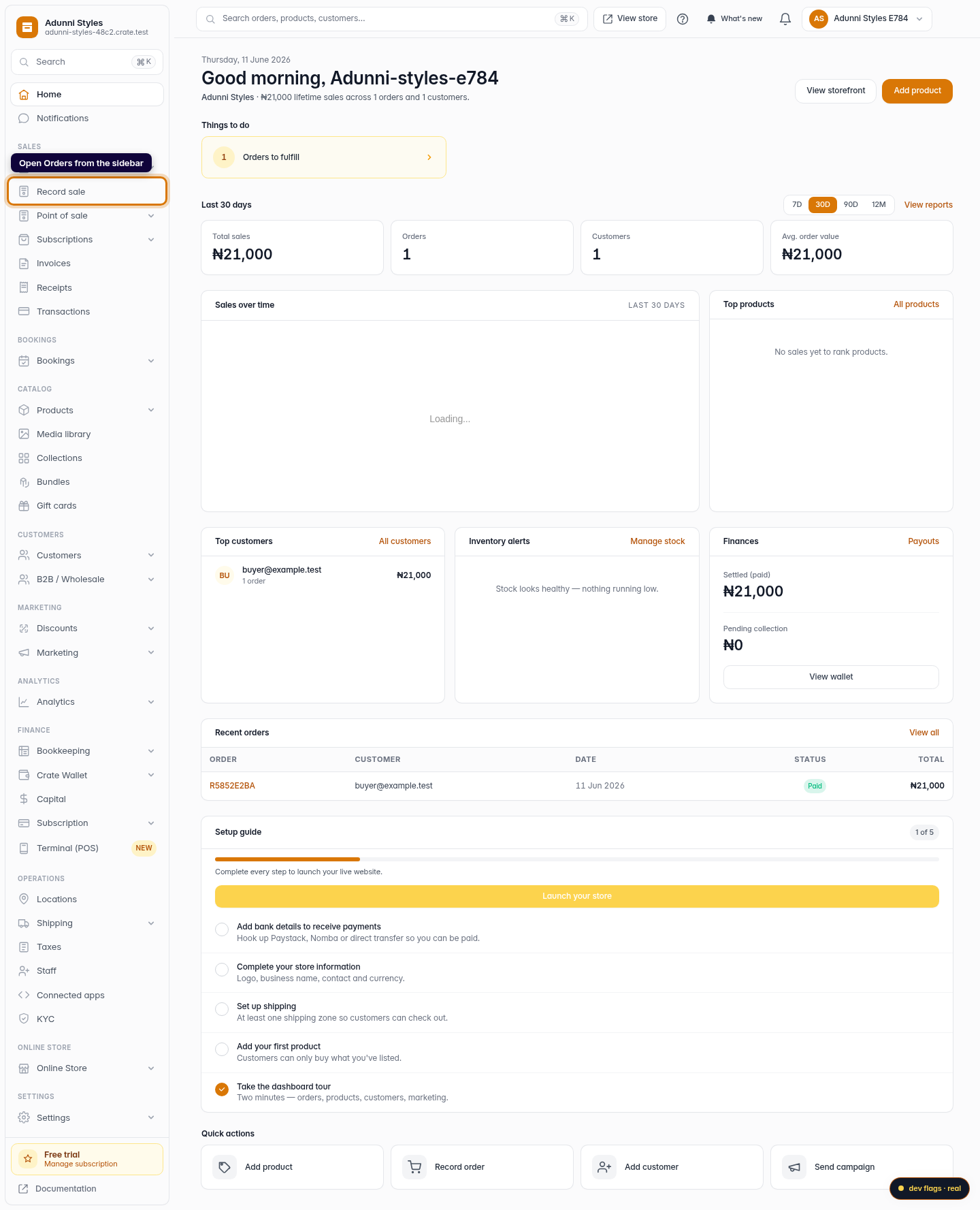 How to check whether an order has been paid: step 1 (web)