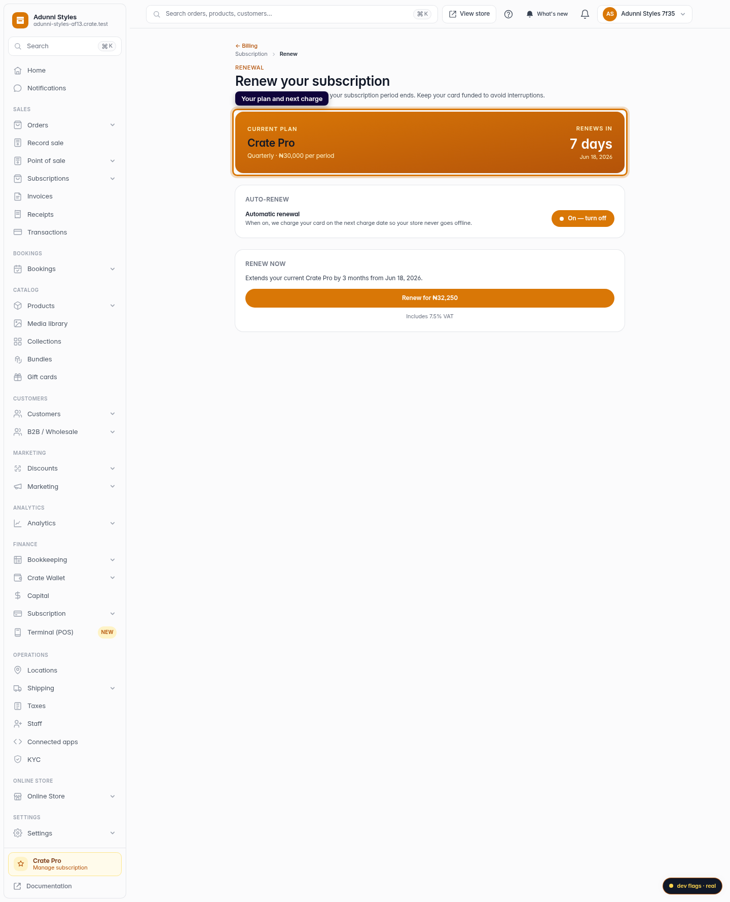 Renew your subscription: step 2 (web)