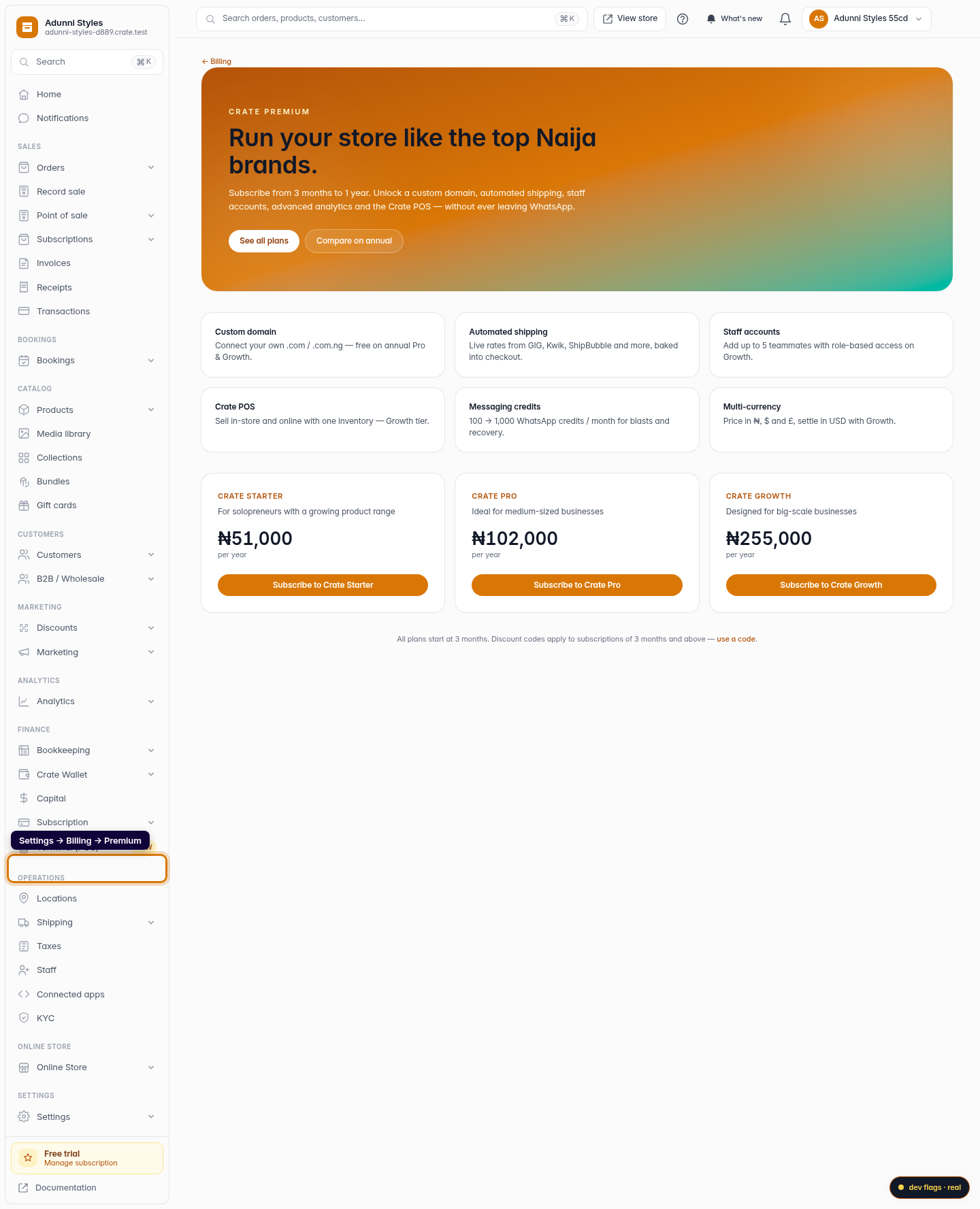 Subscribe to Premium: step 1 (web)