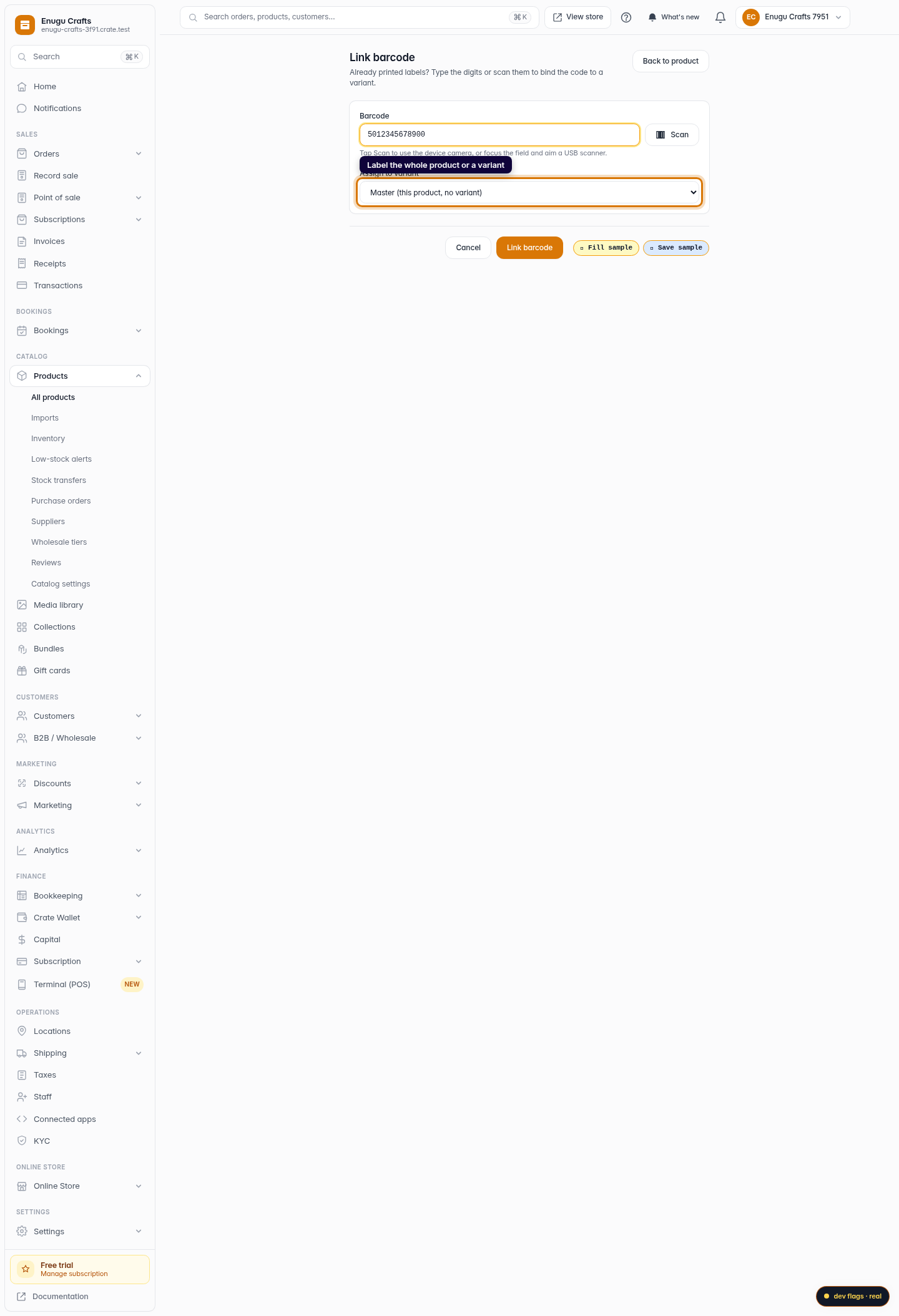 Link a barcode to an existing product: step 4 (web)