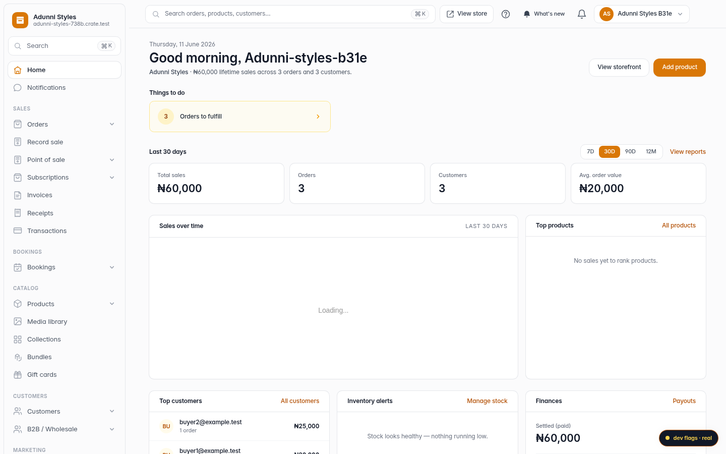 Sales Analytics: step 1 (web)