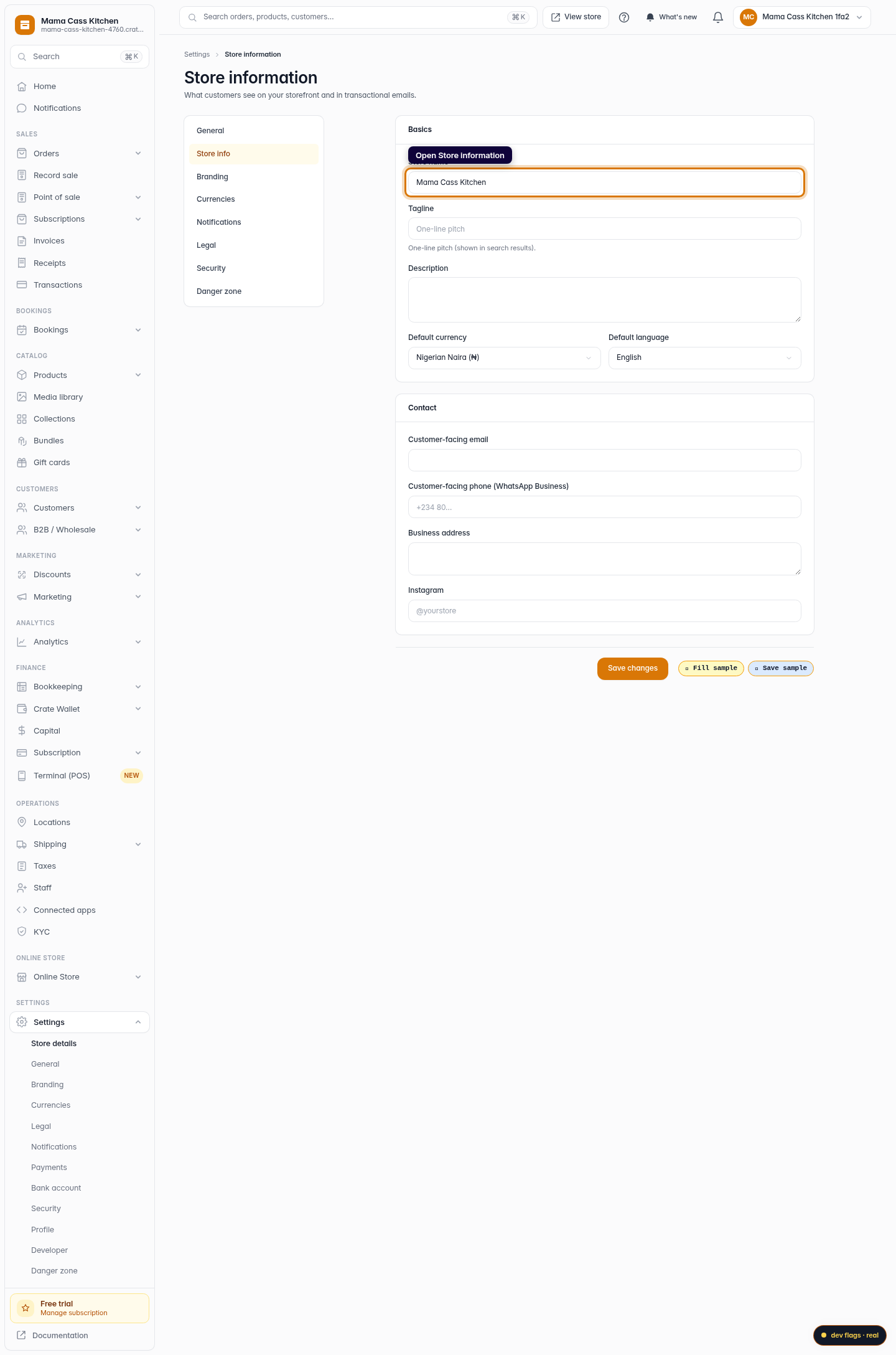 Set up your store information: step 1 (web)