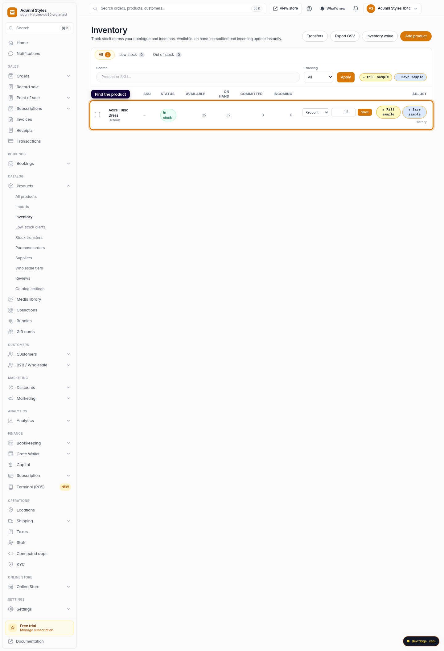 Update product stock: step 2 (web)